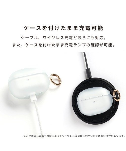 salisty(サリスティ)の「AirPods Pro(第2/1世代) 専用 salisty(サリスティ) クリアカラー 耐衝撃 ケース(ヘッドフォン/イヤホン・レディース・グレイッシュベージュ/クリア/クリアブラック・B)」の14枚目の写真