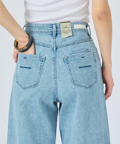 YANUK（ヤヌーク）の「【YANUK】Wide Flare MFT ワイドフレアパンツ（デニムパンツ・レディース・ライトブルー・34/36/38）」の21枚目の写真