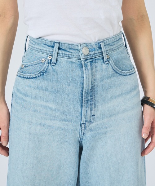 YANUK（ヤヌーク）の「【YANUK】Wide Flare MFT ワイドフレアパンツ（デニムパンツ・レディース・ライトブルー・34/36/38）」の12枚目の写真