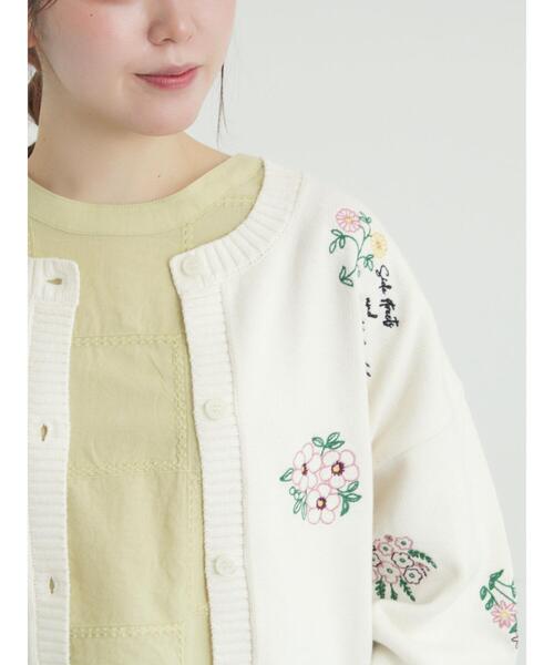 Samansa Mos2（サマンサ モスモス）の「花+ロゴ総柄刺繍カーディガン（カーディガン/ボレロ・レディース・グリーン/オフホワイト/ネイビー/ピンク・F）」の10枚目の写真