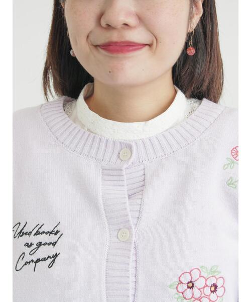 Samansa Mos2（サマンサ モスモス）の「花+ロゴ総柄刺繍カーディガン（カーディガン/ボレロ・レディース・グリーン/オフホワイト/ネイビー/ピンク・F）」の22枚目の写真