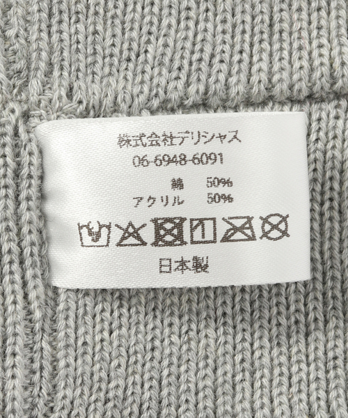 COOME（コーメ）の「【COOME/コーメ】 STRETCH COZY HEAD BAND（その他小物・レディース・チャコールグレー・FREE）」の5枚目の写真
