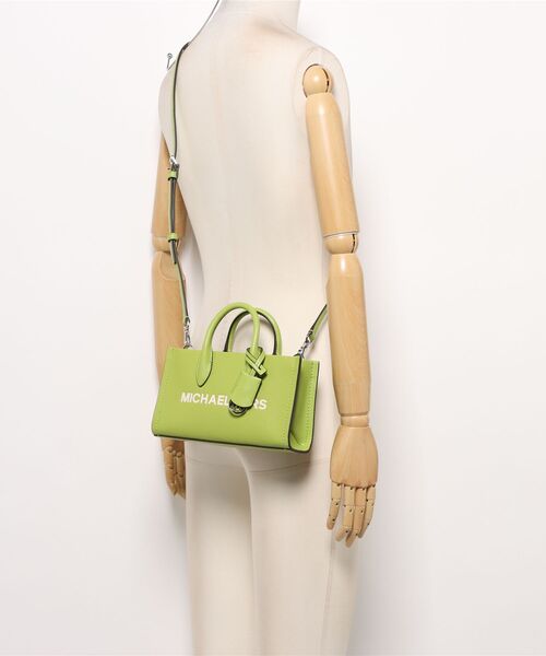 MICHAEL KORS(マイケルコース)の「MIRELLA SM EW TZ XBODY Crossbody(ショルダーバッグ・レディース・ライム・FREE)」の5枚目の写真