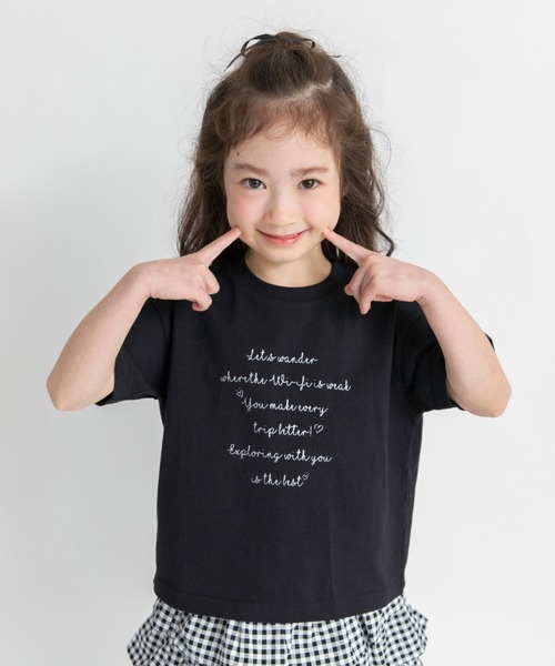 BRANSHES(ブランシェス)の「【プチプラ】アソート半袖Tシャツ(Tシャツ/カットソー・キッズ・オフホワイト/サックスブルー/その他/ブラック・80/100/90/110/120/150/130/140)」の2枚目の写真