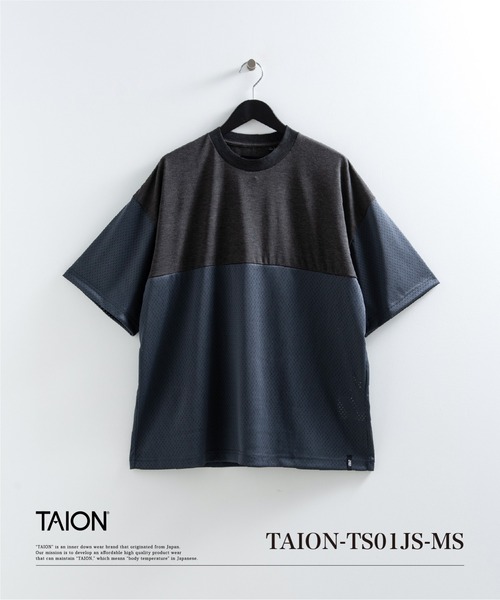 TAION（タイオン）の「【TAION(タイオン)】〈ユニセックス〉ノンダウン ジャパンスペシャル メッシュ切替 Tシャツ（Tシャツ/カットソー・メンズ・ホワイト/チャコールグレー/ブラック/パープル/ネイビー/オリーブ・S/M/L/2XL/XL）」の2枚目の写真