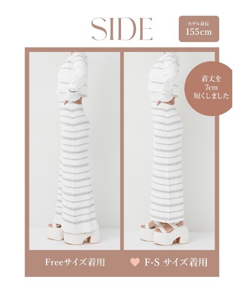 DDビジューボーダーアンサンブルニットロングワンピース（ワンピース