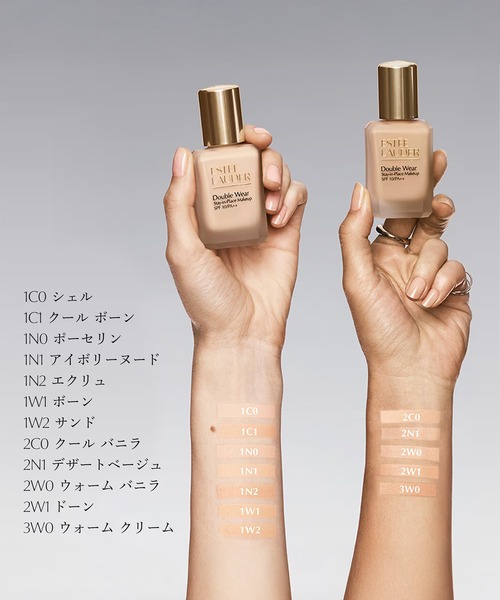Estee Lauder（エスティ ローダー）の「【ZOZO限定】【トライアルサイズ】ダブル ウェア ステイ イン プレイス メークアップ N 15mL（ファンデーション・レディース・2C0 62クール バニラ/2N1 12デザート ベージュ/1W2 36サンド・FREE）」の7枚目の写真