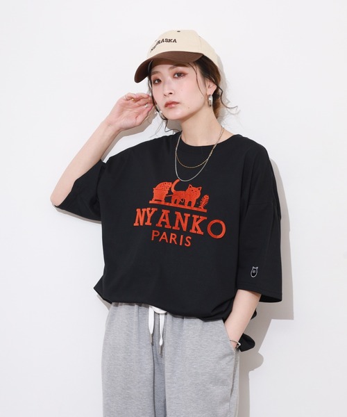 FUNALIVE(ファンアライブ)の「吸水速乾 UVカット ワイドシルエット ネコパロディ 半袖 Tシャツ(Tシャツ/カットソー・メンズ・ホワイト/ブラウン/ブラック・LL/L/M)」の10枚目の写真