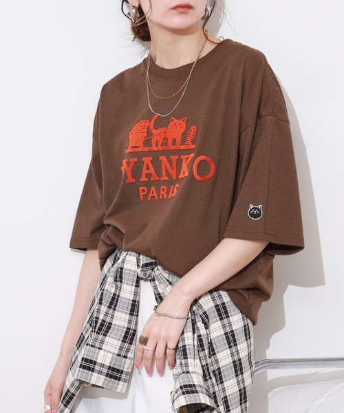 FUNALIVE(ファンアライブ)の「吸水速乾 UVカット ワイドシルエット ネコパロディ 半袖 Tシャツ(Tシャツ/カットソー・メンズ・ホワイト/ブラウン/ブラック・LL/L/M)」の16枚目の写真