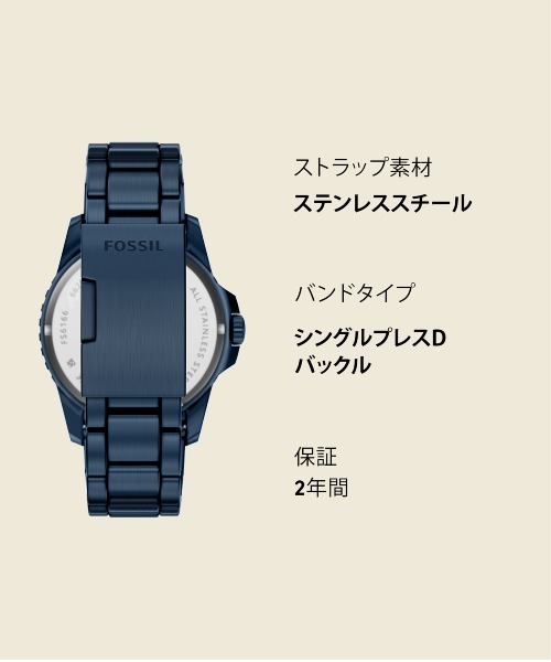 FOSSIL(フォッシル)の「フォッシル 腕時計 メンズ アナログ ステンレス FS6166(アナログ腕時計・メンズ・ブルー・FREE)」の12枚目の写真
