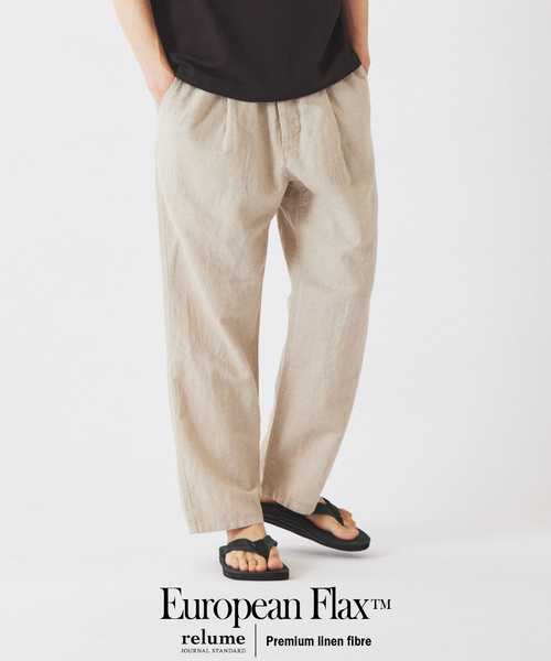 JOURNAL STANDARD relume(ジャーナルスタンダード レリューム)の「European Flax / ヨーロピアンフラックス ガーメントダイ イージーパンツ(その他パンツ・メンズ・コバルトブルー/グレー/ブラックミックス/レンガ・LARGE/MEDIUM)」の2枚目の写真