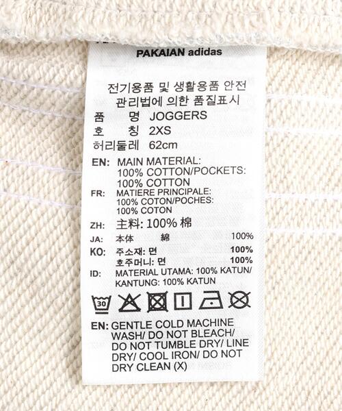 adidas(アディダス)の「adidas Originals/アディダス オリジナルス/DISTRESSED SWEAT PANTS(スウェットパンツ・レディース・ブラック/グレー系その他3・M/S/XS)」の10枚目の写真