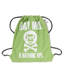 BABY MILO CROSSBONE KNAPSACK