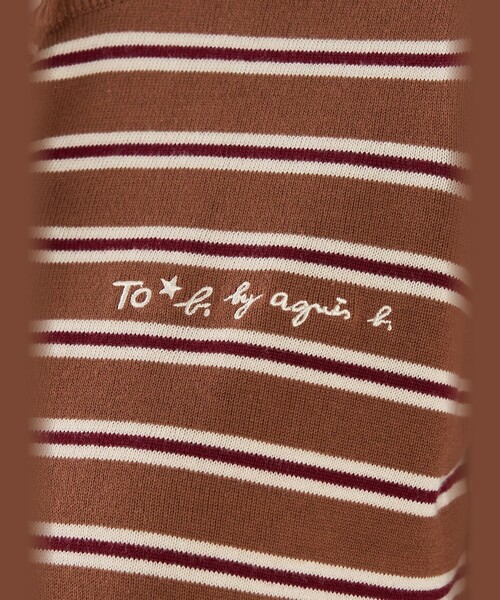 To b. by agnes b.(トゥービーバイアニエスベー)の「To b. by agnes b.× green label relaxing ロゴ刺繍 コットン マルチボーダー ニットカーディガン(カーディガン/ボレロ・レディース・ブラウン・FREE)」の8枚目の写真