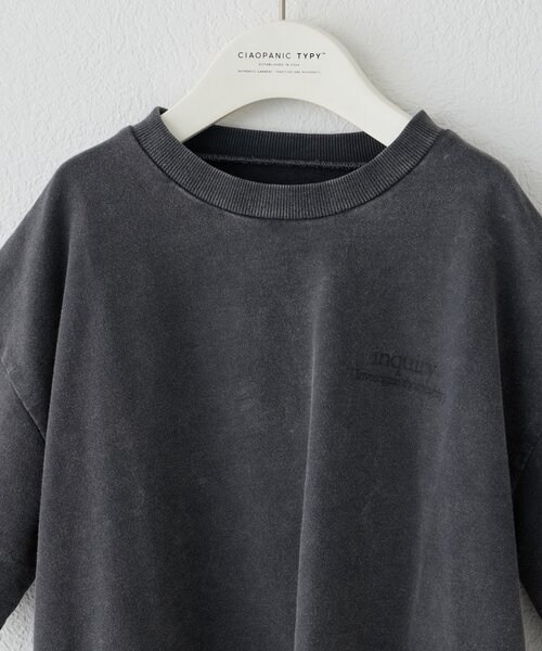 CIAOPANIC TYPY(チャオパニックティピー)の「【KIDS】ピグメント加工バックロゴ5分袖セットアップ(Tシャツ/カットソー・キッズ・ブラック/ブラウン・150/130/110)」の17枚目の写真