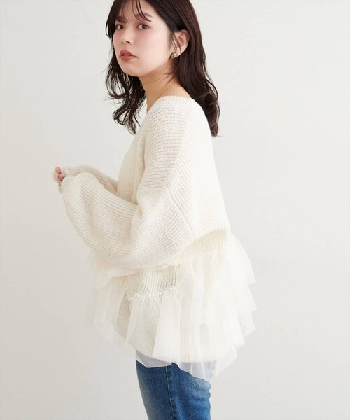 natural couture(ナチュラルクチュール)の「チュール重ねカーディガン(カーディガン/ボレロ・レディース・ピンク/アイボリー/ライトベージュ・FREE)」の13枚目の写真