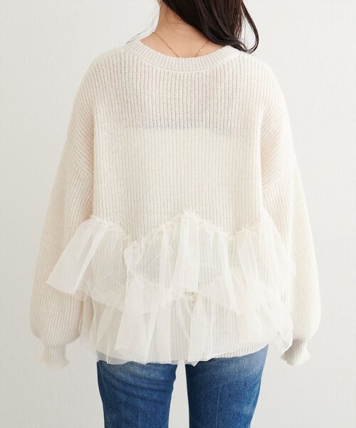 natural couture(ナチュラルクチュール)の「チュール重ねカーディガン(カーディガン/ボレロ・レディース・ピンク/アイボリー/ライトベージュ・FREE)」の18枚目の写真
