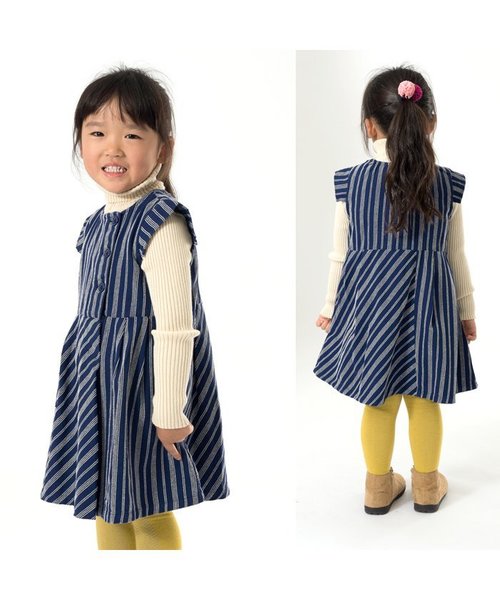 Seraph（セラフ）の「ストライプジャンパースカート（ジャンパースカート・キッズ・キナリ/ネイビー・140/130/90/95/80/110/100/120）」の4枚目の写真