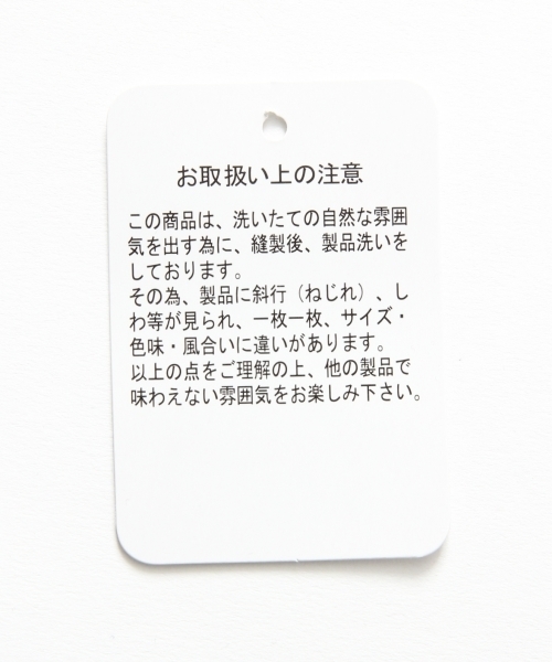 RAGEBLUE（レイジブルー）の「ボタニカルショーツ/760669（その他パンツ・メンズ・ブラック/グレー系その他/ベージュ・LARGE/MEDIUM）」の5枚目の写真