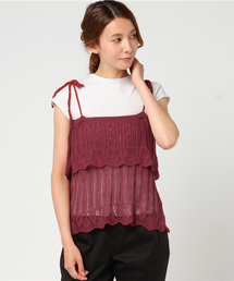 archives | 2段フリルキャミ(ニット/セーター)
