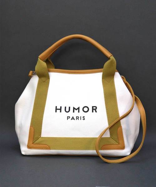 florist(フローリスト)の「【2way】【2点セット】英字入りワイドハンドバッグ(トートバッグ・レディース・ブラウン/イエロー/ブルー/グリーン/ブラック系その他/ベージュ/ブラック系その他2・FREE)」の7枚目の写真