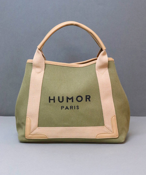 florist(フローリスト)の「【2way】【2点セット】英字入りワイドハンドバッグ(トートバッグ・レディース・ブラウン/イエロー/ブルー/グリーン/ブラック系その他/ベージュ/ブラック系その他2・FREE)」の5枚目の写真