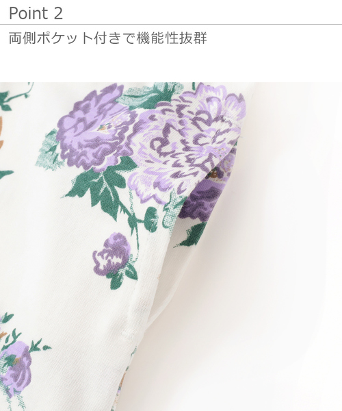 devirock（デビロック）の「総柄BIGシルエットワンピース（ワンピース・キッズ・ホワイト系その他/ブラック系その他/グリーン系その他/ピンク系その他/ホワイト系その他2・110cm/100cm/120cm/130cm/140cm/150cm/160cm）」の11枚目の写真