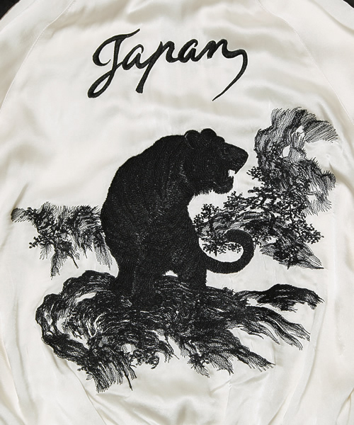 上質✨603ミッドウエストシルク100%スカジャン虎トラ刺繍M白黒