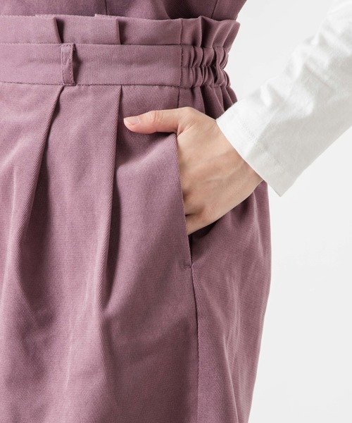 WEGO(ウィゴー)の「WEGO/【セットアップ対応商品】スエードライクタックショートパンツ(その他パンツ・レディース・パープル/ブラウン/オリーブ/アイボリー・FREE)」の16枚目の写真