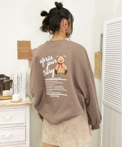 apres jour（アプレジュール）の「【3周年記念アイテム】袖ボリュームスウェット【ZOZOTOWN限定アイテム】（スウェット・レディース・ブラック/アイボリー/モカ/ライトベージュ・X-LARGE/フリー）」の4枚目の写真