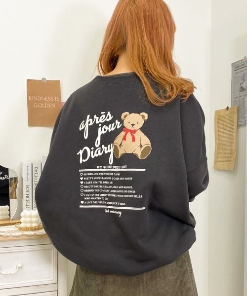 apres jour（アプレジュール）の「【3周年記念アイテム】袖ボリュームスウェット【ZOZOTOWN限定アイテム】（スウェット・レディース・ブラック/アイボリー/モカ/ライトベージュ・X-LARGE/フリー）」の12枚目の写真