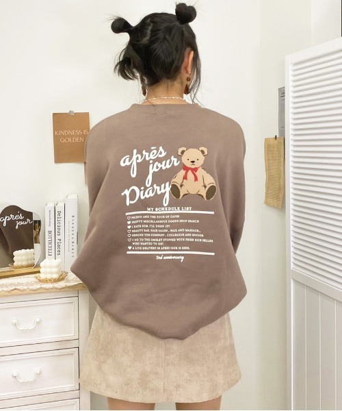apres jour（アプレジュール）の「【3周年記念アイテム】袖ボリュームスウェット【ZOZOTOWN限定アイテム】（スウェット・レディース・ブラック/アイボリー/モカ/ライトベージュ・X-LARGE/フリー）」の16枚目の写真