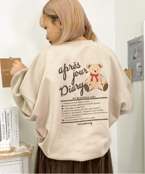apres jour（アプレジュール）の「【3周年記念アイテム】袖ボリュームスウェット【ZOZOTOWN限定アイテム】（スウェット・レディース・ブラック/アイボリー/モカ/ライトベージュ・X-LARGE/フリー）」の20枚目の写真