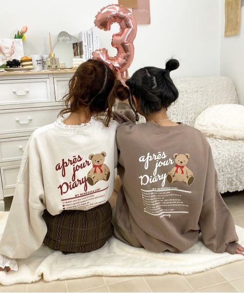 apres jour（アプレジュール）の「【3周年記念アイテム】袖ボリュームスウェット【ZOZOTOWN限定アイテム】（スウェット・レディース・ブラック/アイボリー/モカ/ライトベージュ・X-LARGE/フリー）」の22枚目の写真