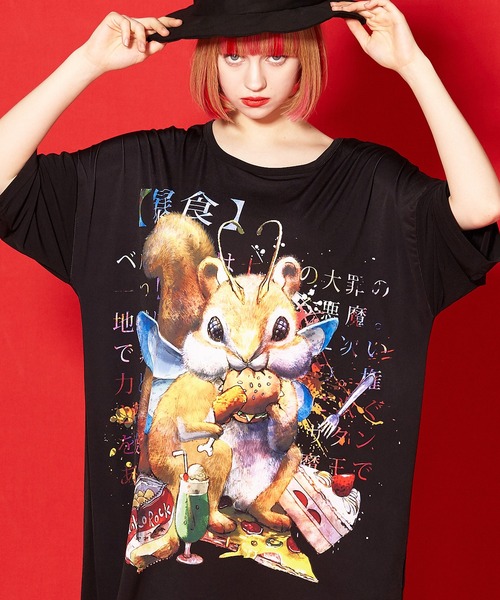 ７つの大罪アニマル 暴食 ベルゼブブ ｔシャツ メガビッグ Tシャツ カットソー Ankorock アンコロック のファッション通販 Zozotown