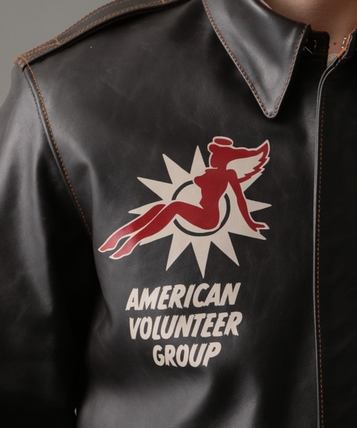 AVIREX（アヴィレックス）の「A-2 フライングタイガー / A-2