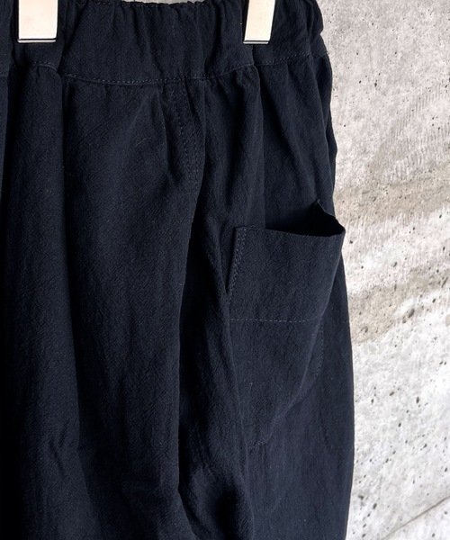 HOGAN RANCH WEAR（ホーガンランチウエア）の「カンフーパンツ（90～150cm）（その他パンツ・キッズ・グレー/ゴールド/チャコール・90/100/110/120/130/140/150）」の5枚目の写真