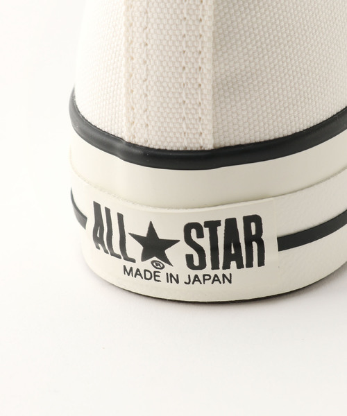 JOURNAL STANDARD relume SELECT(ジャーナルスタンダードレリュームセレクト)の「【CONVERSE/コンバース】 CANVAS ALL STAR J HI:スニーカー(スニーカー・レディース・ホワイト/ブラック・23cm/23.5cm/24.5cm/22.5cm/24cm/25cm)」の12枚目の写真