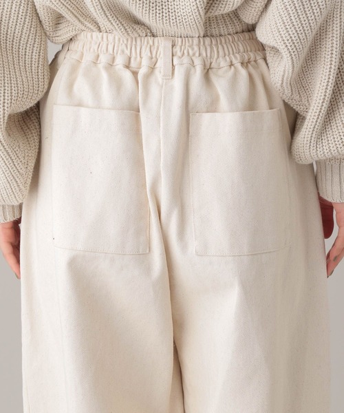 studio CLIP（スタディオクリップ）の「《Natural by studio CLIP》ツイルタックコクーンパンツ（その他パンツ・レディース・アイボリー/ネイビー・FREE）」の18枚目の写真