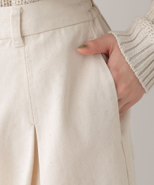 studio CLIP（スタディオクリップ）の「《Natural by studio CLIP》ツイルタックコクーンパンツ（その他パンツ・レディース・アイボリー/ネイビー・FREE）」の14枚目の写真