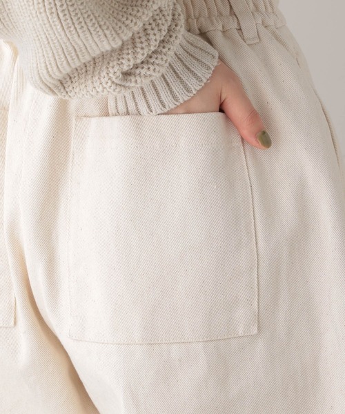 studio CLIP（スタディオクリップ）の「《Natural by studio CLIP》ツイルタックコクーンパンツ（その他パンツ・レディース・アイボリー/ネイビー・FREE）」の16枚目の写真