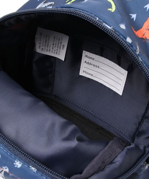 Kids Foret（キッズフォーレ）の「ＫＦ　男児撥水ボンディングリュック（バックパック/リュック・キッズ・イエロー/ネイビー/ブルー・S/M/L）」の5枚目の写真