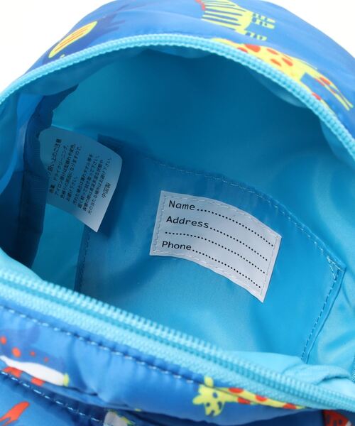 Kids Foret（キッズフォーレ）の「ＫＦ　男児撥水ボンディングリュック（バックパック/リュック・キッズ・イエロー/ネイビー/ブルー・S/M/L）」の6枚目の写真
