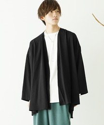 MinoriTY | 【MinoriTY】ロングカーデ ビッグシルエット オーバーサイズ とろみ素材 ボタンレス カーディガン ガウン 秋服(カーディガン/ボレロ)