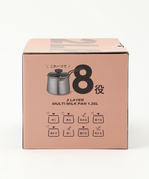 212 KITCHEN STORE（トゥワントゥキッチンストア）の「二層鋼多用途ミルクパン 1.25L ＜copan コパン＞（鍋/フライパン・レディース・その他・00）」の6枚目の写真