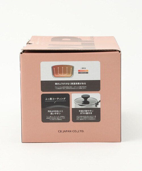 212 KITCHEN STORE（トゥワントゥキッチンストア）の「二層鋼多用途ミルクパン 1.25L ＜copan コパン＞（鍋/フライパン・レディース・その他・00）」の7枚目の写真