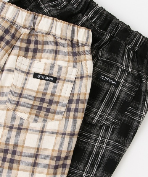 petit main（プティマイン）の「【リンク】チェックテーパードパンツ（その他パンツ・キッズ・ブラック/アイボリー・100cm/90cm/80ｃｍ/120cm/110cm/130cm）」の12枚目の写真