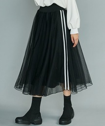 ESSENTIAL | サイドラインチュールフレアスカート(スカート)