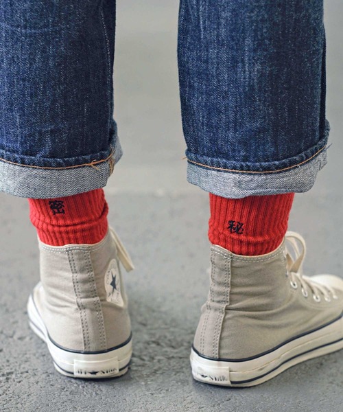 HIGHTIDE(ハイタイド)の「decka Quality socks デカ クォリティソックス Pile Socks Embroidery パイルソックス エンブロイダリー(ソックス/靴下・メンズ・その他1/その他2/その他3/その他5/その他8/その他6/その他4/その他7・FREE)」の7枚目の写真
