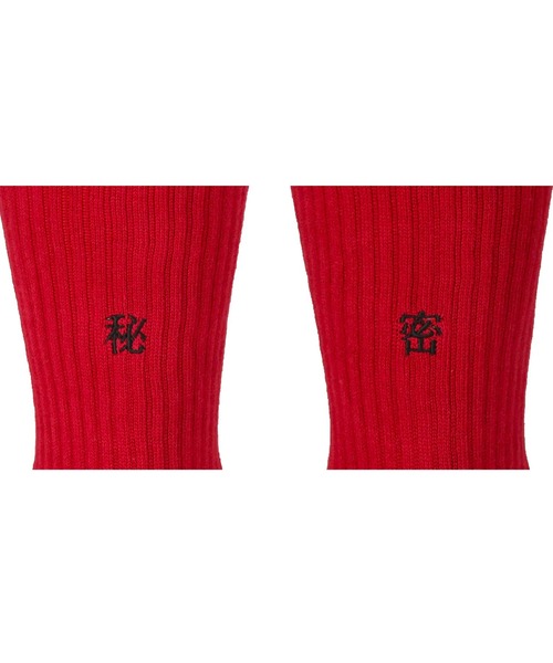 HIGHTIDE(ハイタイド)の「decka Quality socks デカ クォリティソックス Pile Socks Embroidery パイルソックス エンブロイダリー(ソックス/靴下・メンズ・その他1/その他2/その他3/その他5/その他8/その他6/その他4/その他7・FREE)」の12枚目の写真